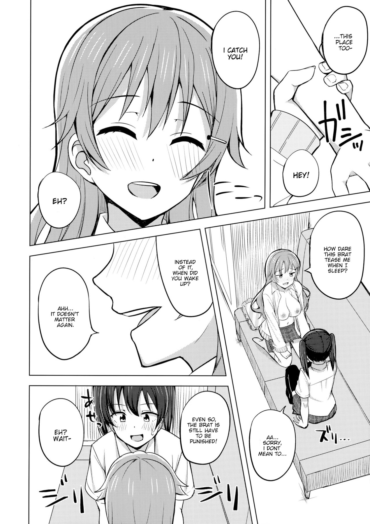 Hentai Manga Comic-If You Just You Reach Out Your Hand-Read-6